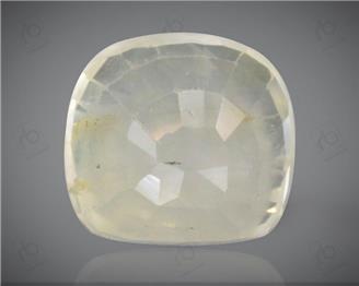 Yellow Sapphire Unheated & Untreated Natural Certified3.83 cts. ( 50275 )